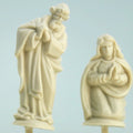 Nativity Scene - Small  - Set of 4 Mini Figures  203-3-135s
